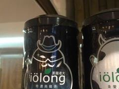 -我茶人文茶馆