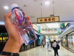 -永旺梦乐城国际商城(北清路店)