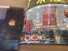 -万龙洲海鲜(大兴绿地缤纷城店)