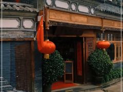 -妈妈的味道(和顺古镇店)