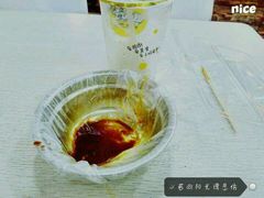 -旺角亭(人民南路店)