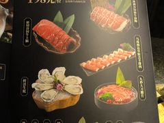 -湊湊火锅·茶憩(和平大悦城店)
