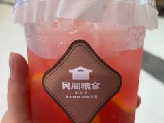 -民间粮仓重庆菜(金银潭永旺店)