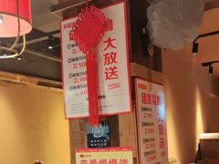 -串盟烧烤大排档·长沙美食地标(星沙店)