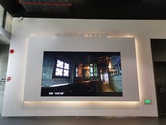 -广州市城市规划展览中心