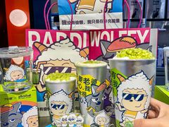 -7分甜(天津南开大悦城店)