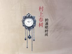 -当当书店(国泰广场店)
