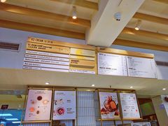 -Luneurs(幸福里店)