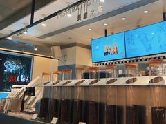 -喜茶(广州保利中环店)
