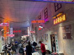 -清真·老金烧烤·小龙虾(奥体中路店)
