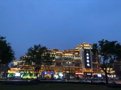 -魏家凉皮(博水商务大厦店)