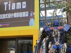 -烟台碧海饭店(烟台火车站店)