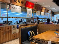 -皇城坝小吃(科华成都王府井购物中心店)