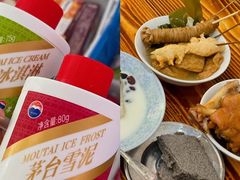 -百家缘(东门南路店)