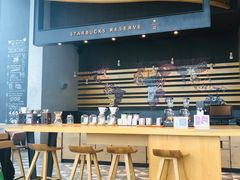 -星巴克臻选(成都环球乐天店)