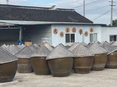 -苏州市吴中区光福窑上花果蜜饯厂