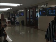 -中国人民解放军总医院(301医院)