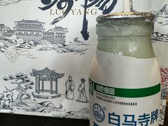 -隋唐大运河文化博物馆