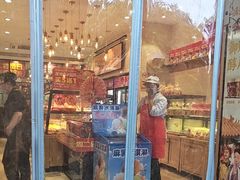 -味多美蛋糕(西安门店)