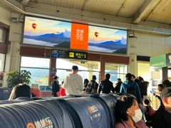 -丽江三义国际机场