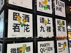 -王府井百货(总府店)