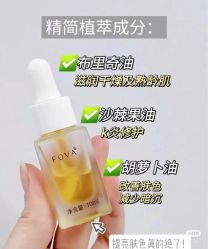点击看大图 -玛莲朵·海菲秀冰珀科