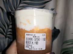 -椰椰大吉(海城店)