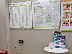 -瑞鹏宠物医院·骨外科·心肾科·肿瘤科(九亭店)