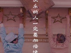 -锅儿挑面馆