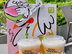 -奈雪的茶(杭大501城市广场PRO店)