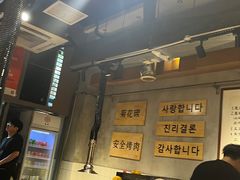 -肉甲韩国木炭烤肉(新壹街1店)