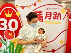 -盈月阁母婴护理中心·月子中心·月嫂育儿嫂