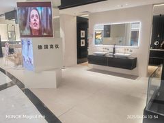 -红星美凯龙(上海沪南店)