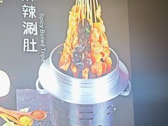 -醉炫音速烧烤·干煸菜(沙河总店)