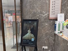 -海马体照相馆(正佳广场店)