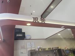 -唐沫茶兮(仓山万达金街店)
