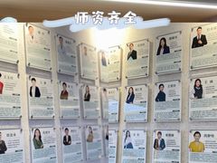 -桥恩心理咨询国际连锁(南山总店)
