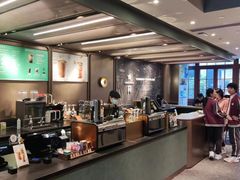 -星巴克臻选(上海今潮8弄店)