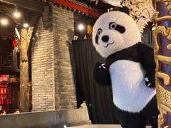 -小龙翻大江文化火锅(太古里店)