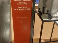 -DFS旗下T广场(新加坡店)