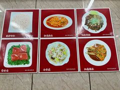 -协和菜馆(凤凰街店)