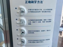 -极光口腔·矫正种植修复(锦江店)
