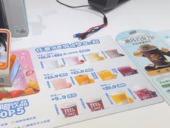 -DQ·蛋糕·冰淇淋(河东万达店)