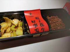 -小财神·老派赣州菜·中华美食地标(第五大道店)