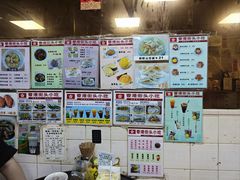 -香港街头小吃(常平店)