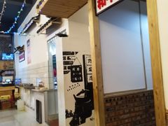 -老三样·美食研究中心(世贸路店)