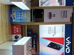 -苏宁易购(Suning Pro广州天河店)