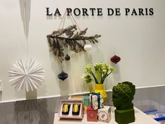 -La Porte de Paris 巴黎之门法式甜品
