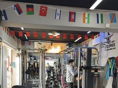 -M.S拳击泰拳馆(大学路店)