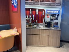 -鱼酷活鱼烤鱼(沈阳大悦城店)